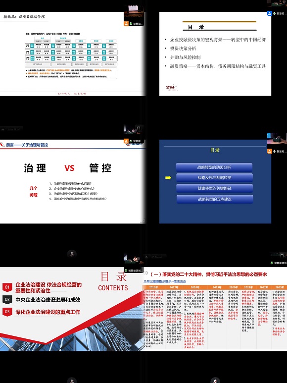 91短视频