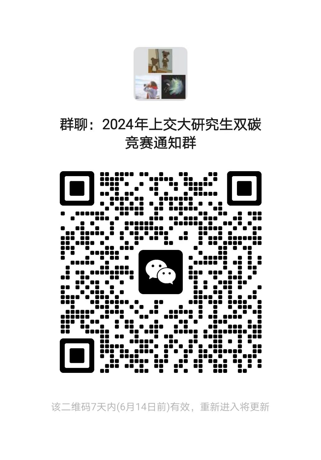91短视频