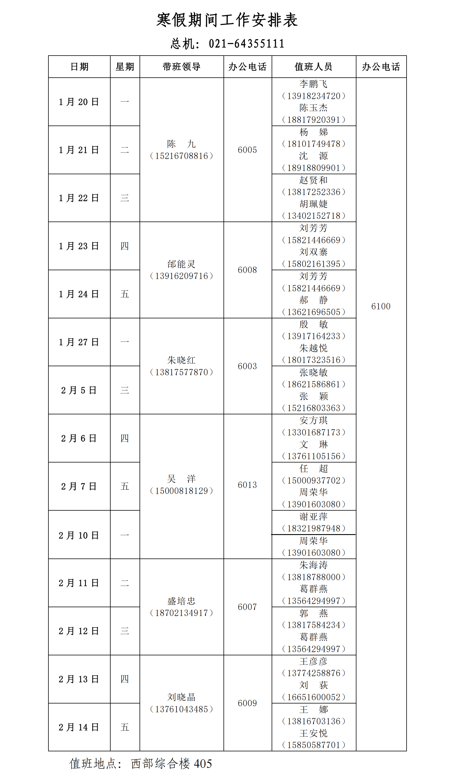 91短视频