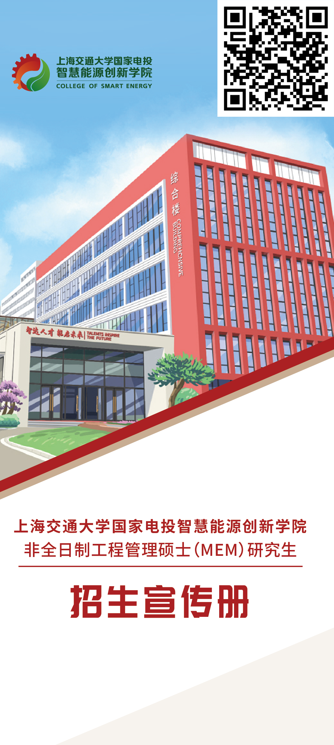 91短视频
