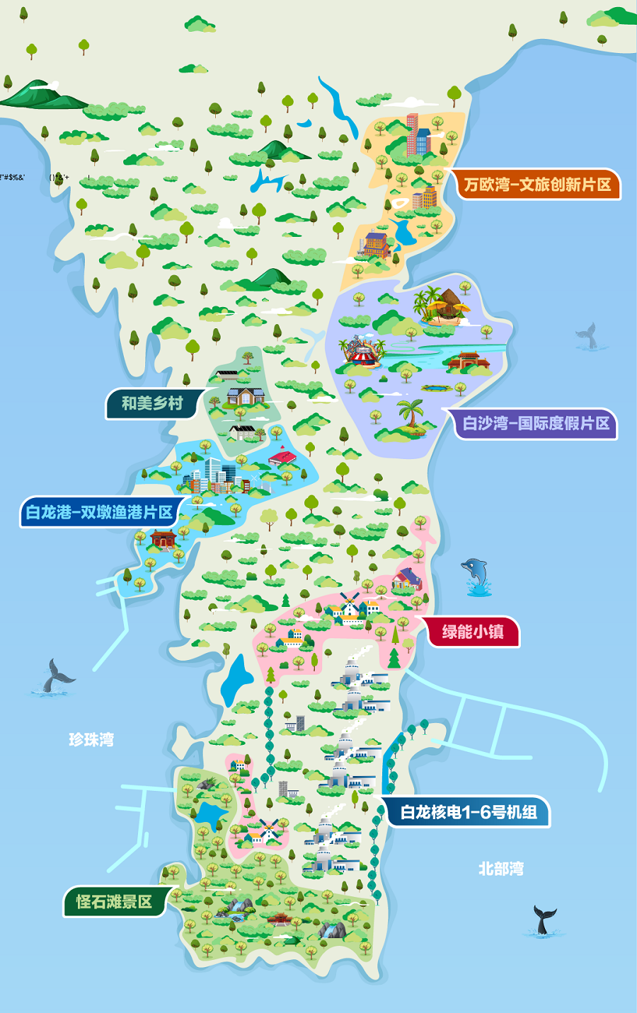 91短视频